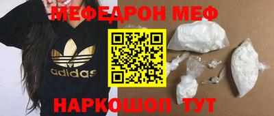 бошки Будённовск