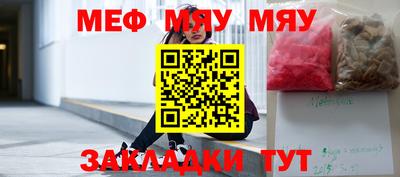 МДПВ Бузулук