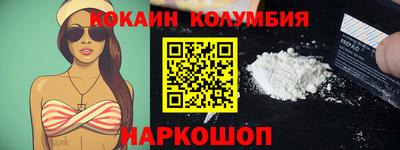 мяу мяу мука Бугуруслан