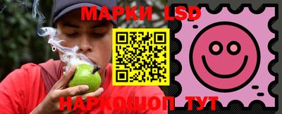 бошки Будённовск