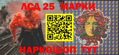 мяу мяу мука Бугуруслан