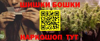 мяу мяу мука Бугуруслан
