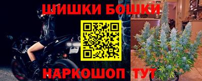 мяу мяу мука Бугуруслан