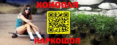 мяу мяу мука Бугуруслан