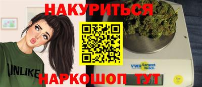 мяу мяу мука Бугуруслан