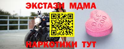 МДПВ Бузулук