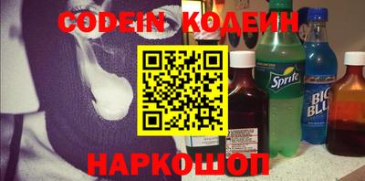 бошки Будённовск