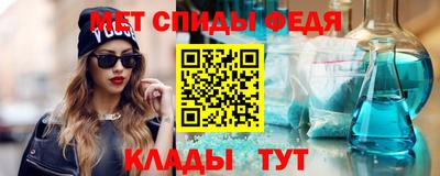 мяу мяу мука Бугуруслан