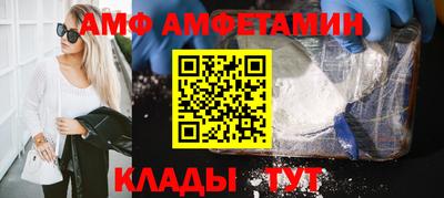 бошки Будённовск