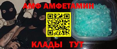 МДПВ Бузулук