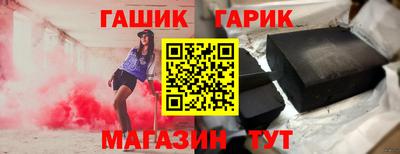 мяу мяу мука Бугуруслан