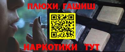 мяу мяу мука Бугуруслан