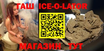 бошки Будённовск