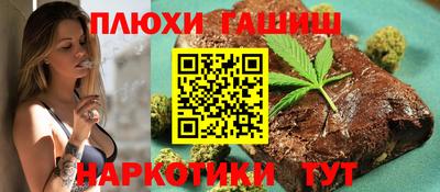 мяу мяу мука Бугуруслан