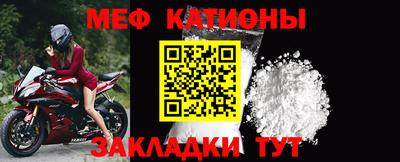 бошки Будённовск