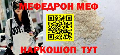 МДПВ Бузулук