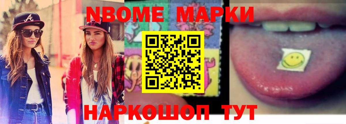ЛСД экстази кислота Рыбинск